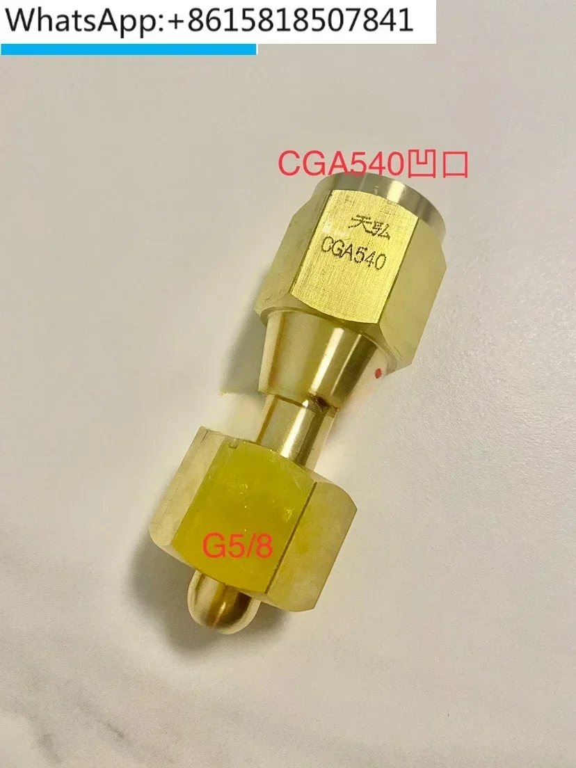 

Переходник с внутренней резьбой 5/8 на 5/8, адаптер с внутренней канавкой G5/8, гибкий соединитель G5/8, стальной цилиндрический адаптер, соединитель редуктора давления