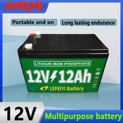 12V 12Ah LiFePO Rechargeable Battery Pack for Children's Toy Car, Solar Street Lights Andother Small Equipment Power Supply Tool