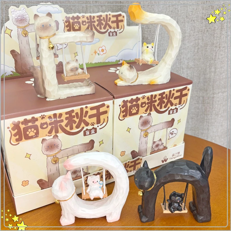 

Interesting Cat Swing Blind Box Cute Cat Figurine Model Statue Cartoon Character Collection Toy Desktop Car Decoration Gift
