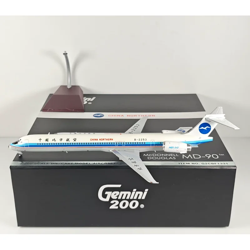 

GeminiJets 1/200 Scale China Northern Airlines MD-90 B-2253 Alloy Aircraft Model Collection Ornament Gift Toy