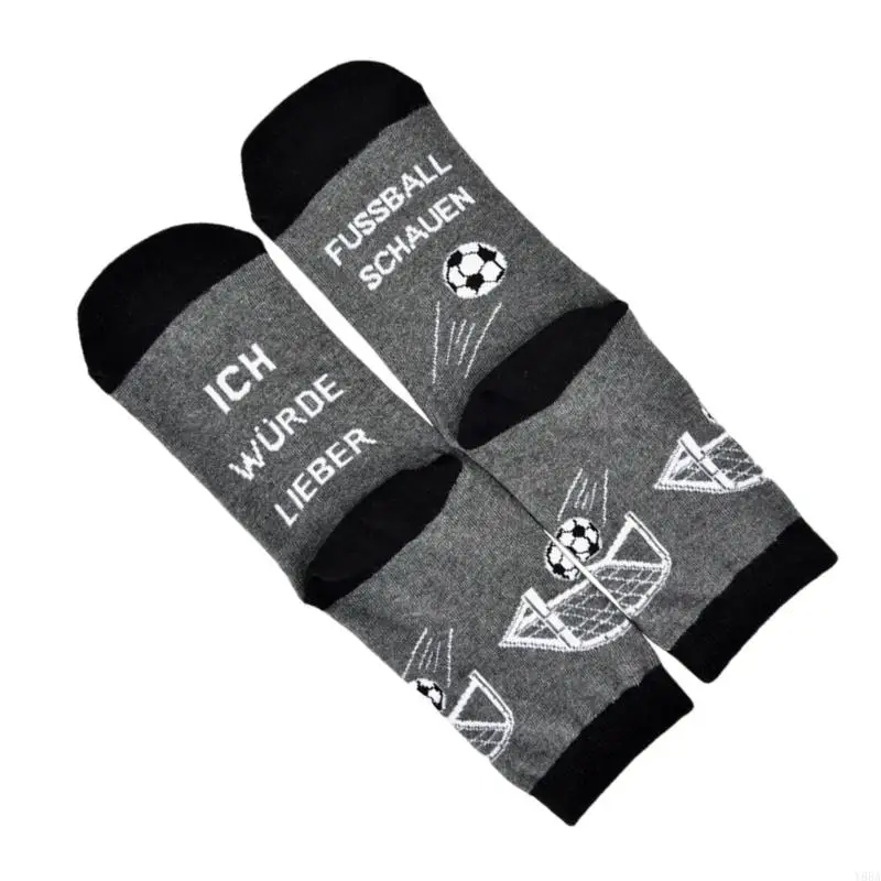 Y88A Nowators Socks Cotton Bot Sockin