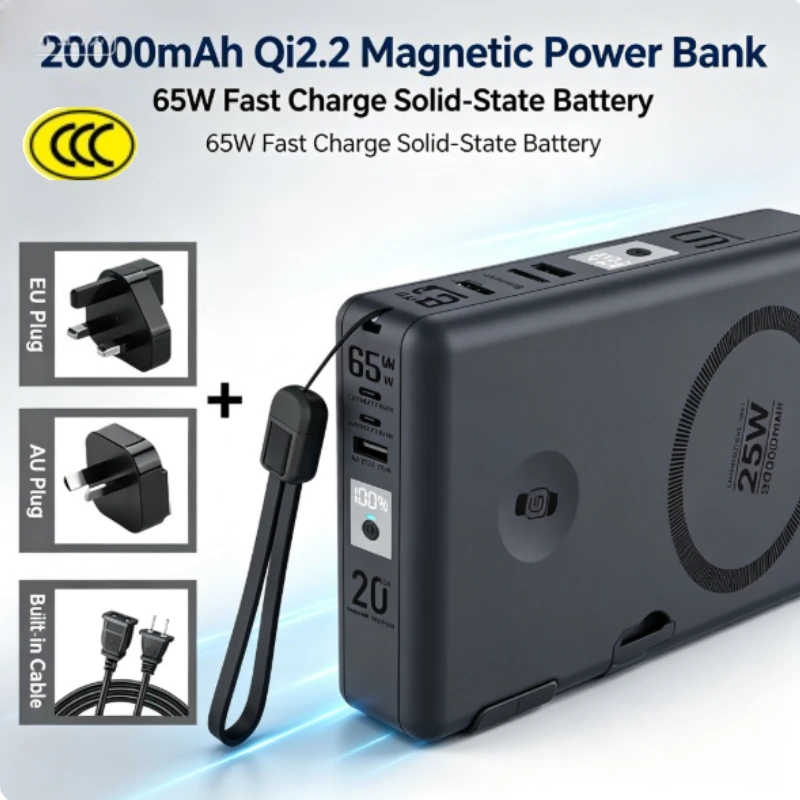 65W GaN USB Type C Charger Power Bank 20000mAh Qi2.2 25W Magnetic Wireless Fast Charger for iPhone 17 16 iWatch Laptop Powerbank