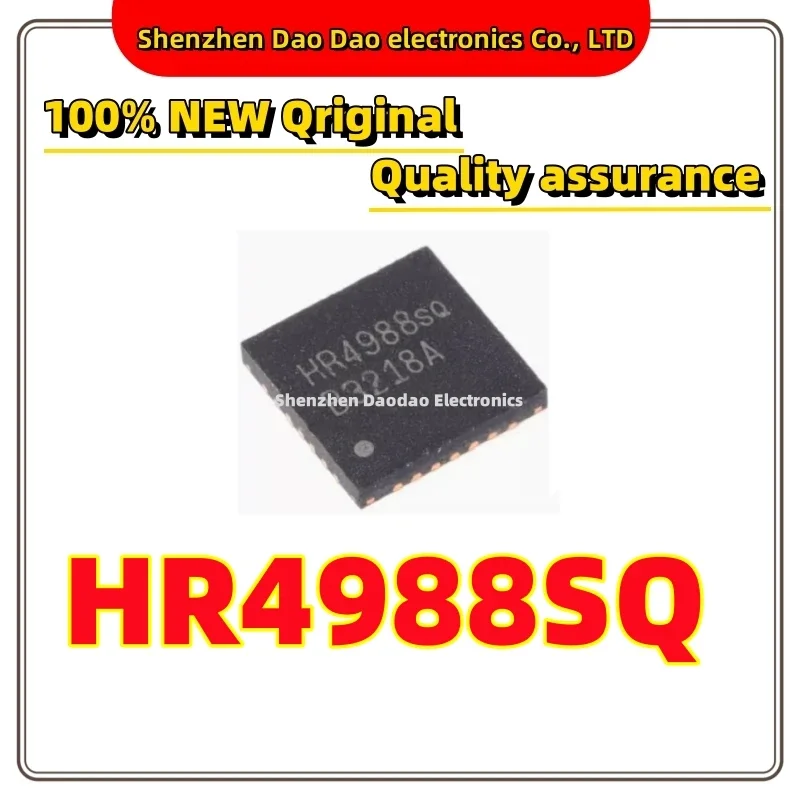 10Pcs HR4988SQ HR4988 Silk screen QFN-28 Stepper motor driver chip IC new original