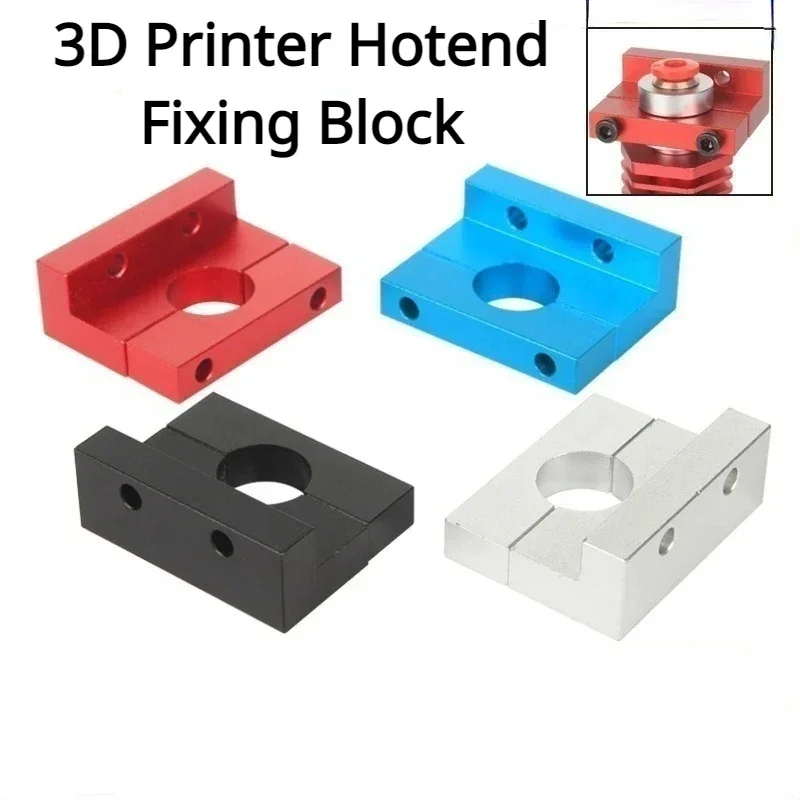 

E3D V6 Hotend Фиксированный блок E3D V6 Volcano BP6 Держатель экструдера с горячим концом Монтажный кронштейн для деталей 3D-принтера Серия Ender3 CR10