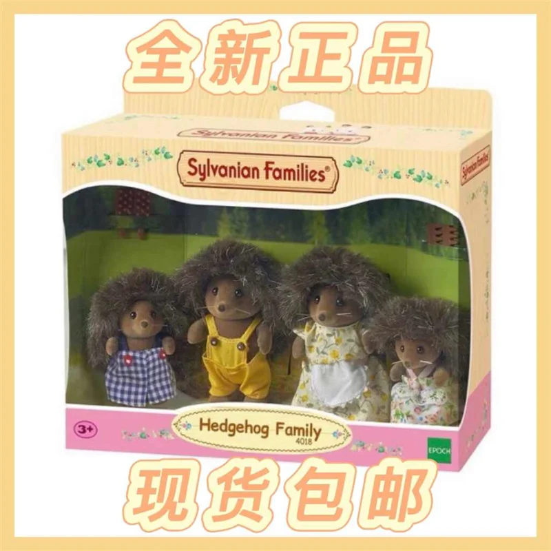 Figuras originales de Sylvanian Families de Anime, figura de Ternurines, dulce cuna de bebé, juego de dormitorio de Triple cama, accesorios de juguete, juguete para niñas