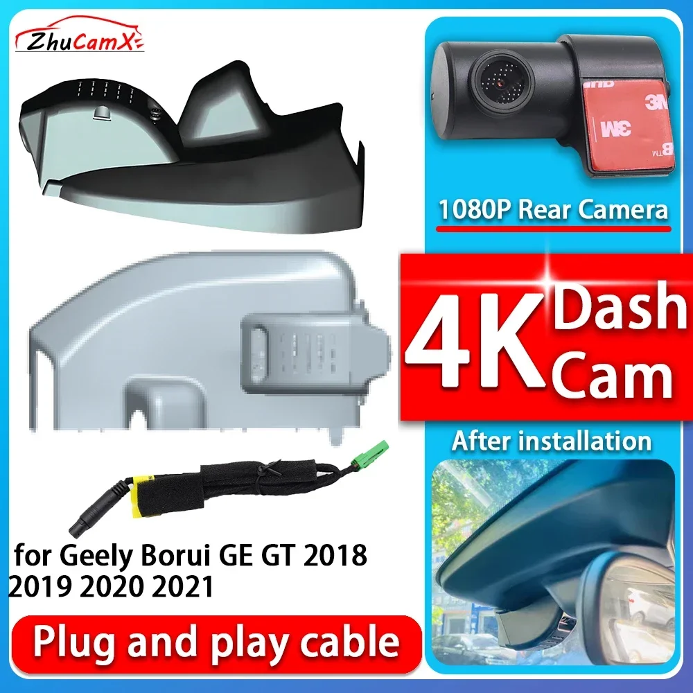 ZhuCamX 4K 2160P Plug and Play Dash DVR Cam Video Night Vision For Geely Borui GE GT 2018 2019 2020 2021