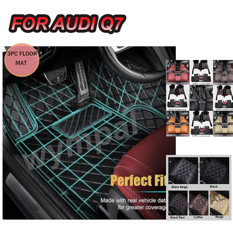 

Роскошные автомобильные коврики для AUDI Q7 (семи мест) 2006, 2007, 2008, 2009, 2010, 2011, 2012 2013, 2014 2015