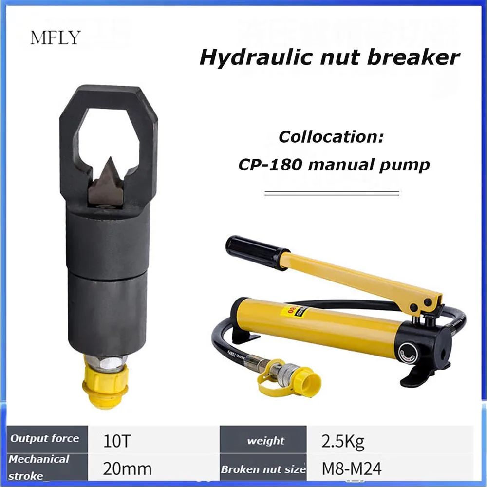 Split Type Hydrauli…