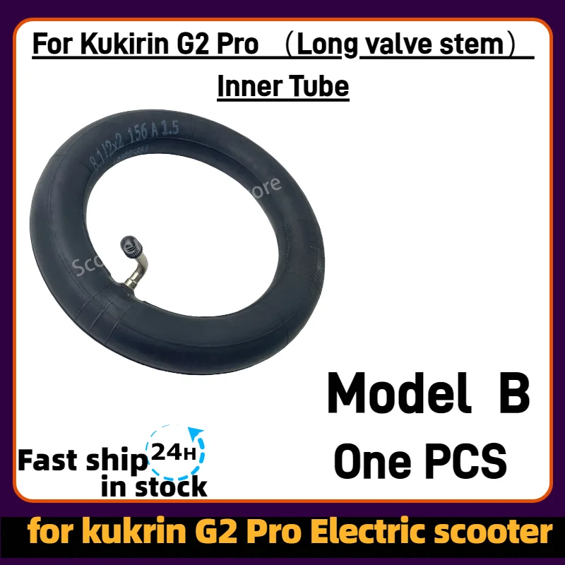 8 1/2x2 156 Innenschlauch mit Langem 90-Grad-Ventil für KuKirin G2 Pro Elektroroller Langlebiger Innenschlauch Ersatzteil – Detail 3