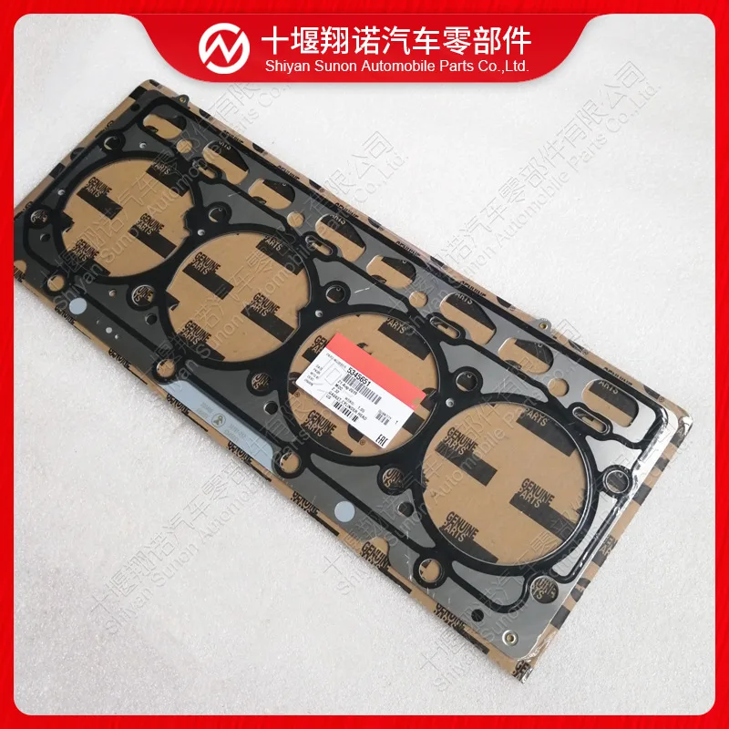 

Suitable for Cummins ISF2.8 engine cylinder pad 5345651 auto parts