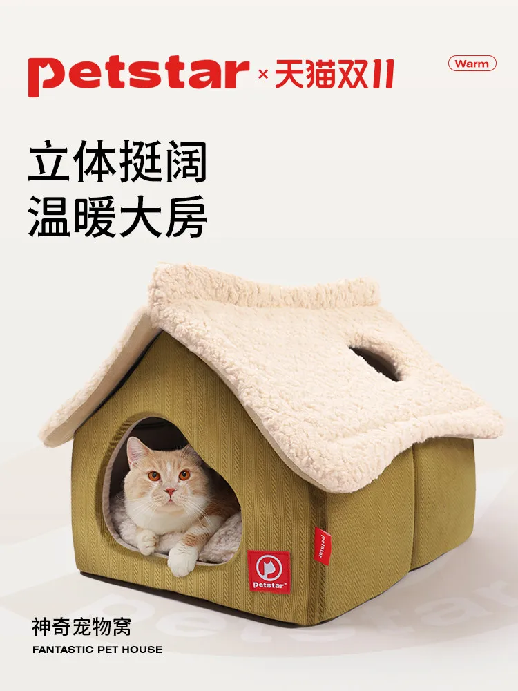 yyhc[petstar_ Snow House Cat House] Cat Nest Winter Warm Closed Bed Removable Winter Cat Villa