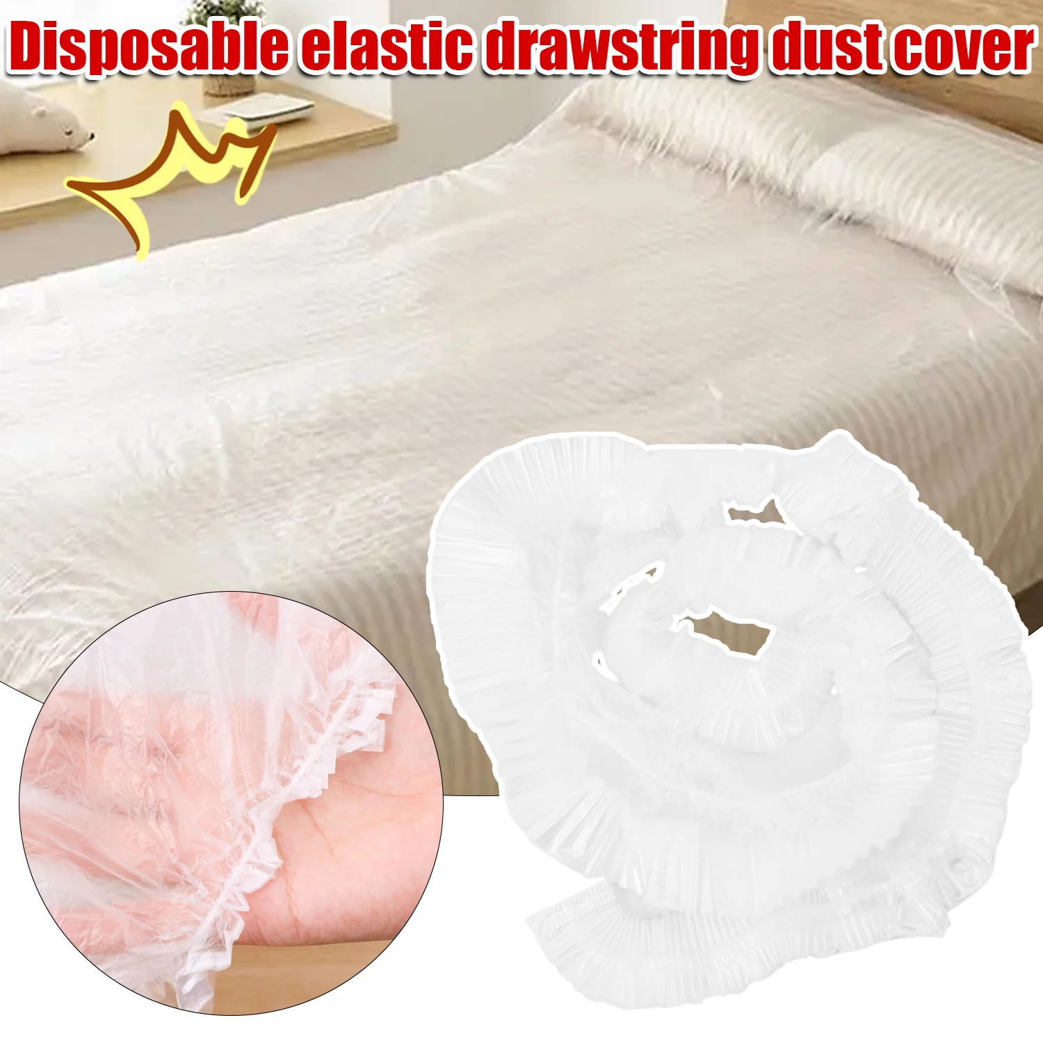 

Одноразовый эластичный пылезащитный чехол на шнурке, многофункциональная пылезащитная пленка для дивана и общежития, очень большой прозрачный чехол, товары для дома