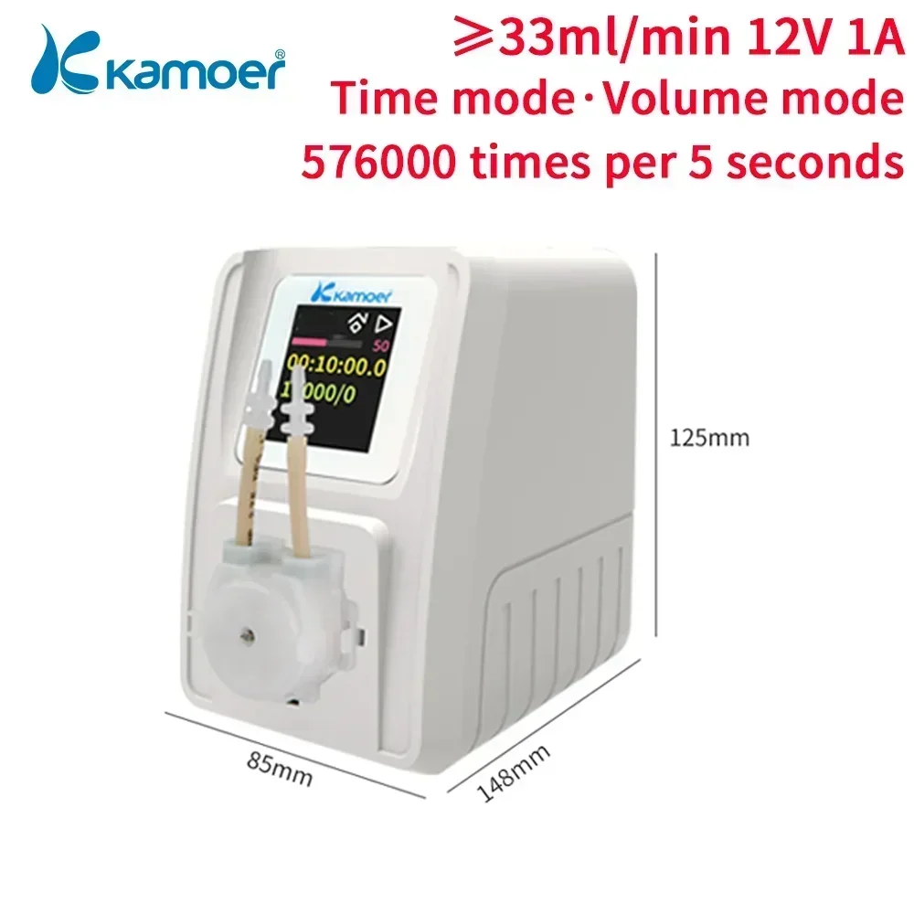 Kamoer M1-DC Adjustable Peristaltic Pump 12V High Precision DC Motor Dosing Pump with LCD Screen for Lab or Aquarium