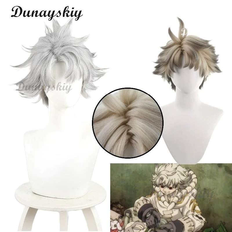 

Rudo Косплей Аниме GACHIAKUTA Опора Серебристо-серый парик из волос с бликами Y2K Короткий стиль для Хэллоуина и Рождества по индивидуальному заказу