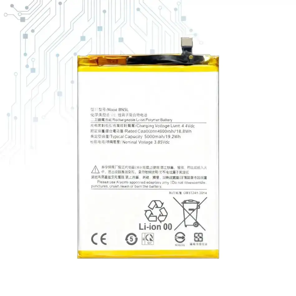 BN5L Environmentally Friendly High-Capacity Mobile Phone Battery 5000Mah For Xiaomi Redmi 12C