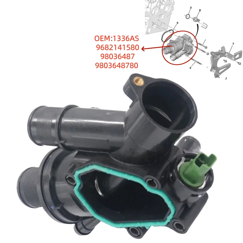 

1336AS для Peugeot 508 5008 3008 Citreon C4 DS HDI Ford Fiat камера выхода воды двигателя 9682141580 98036487 9803648780