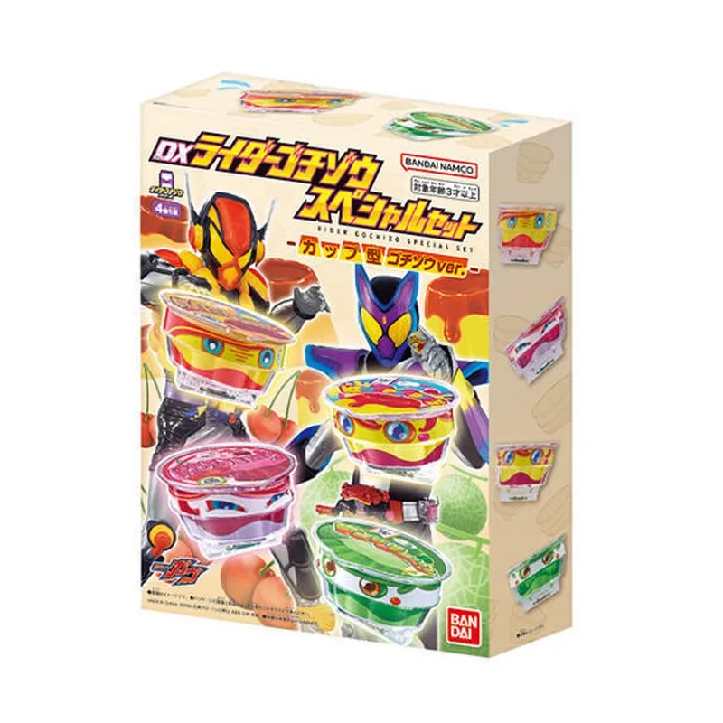 متوفر في المخزون بانداي الأصلي DX كامين رايدر GAVV Vram Puddinte Gochizo وكأس على شكل Gochizo أنيمي نموذج لجسم لعبة هدية قابلة للجمع #5