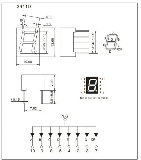 20PCS/LOT 0.39 inch 1 Bit 7 Segment Red LED Display Digital Tube Plastic Metal Common anode(Nixie tube)