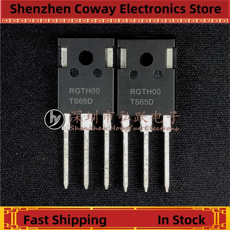 10PCS-30PCS  RGTH00-TS65D  TO-247 650V 50A   In Stock Fast Shipping