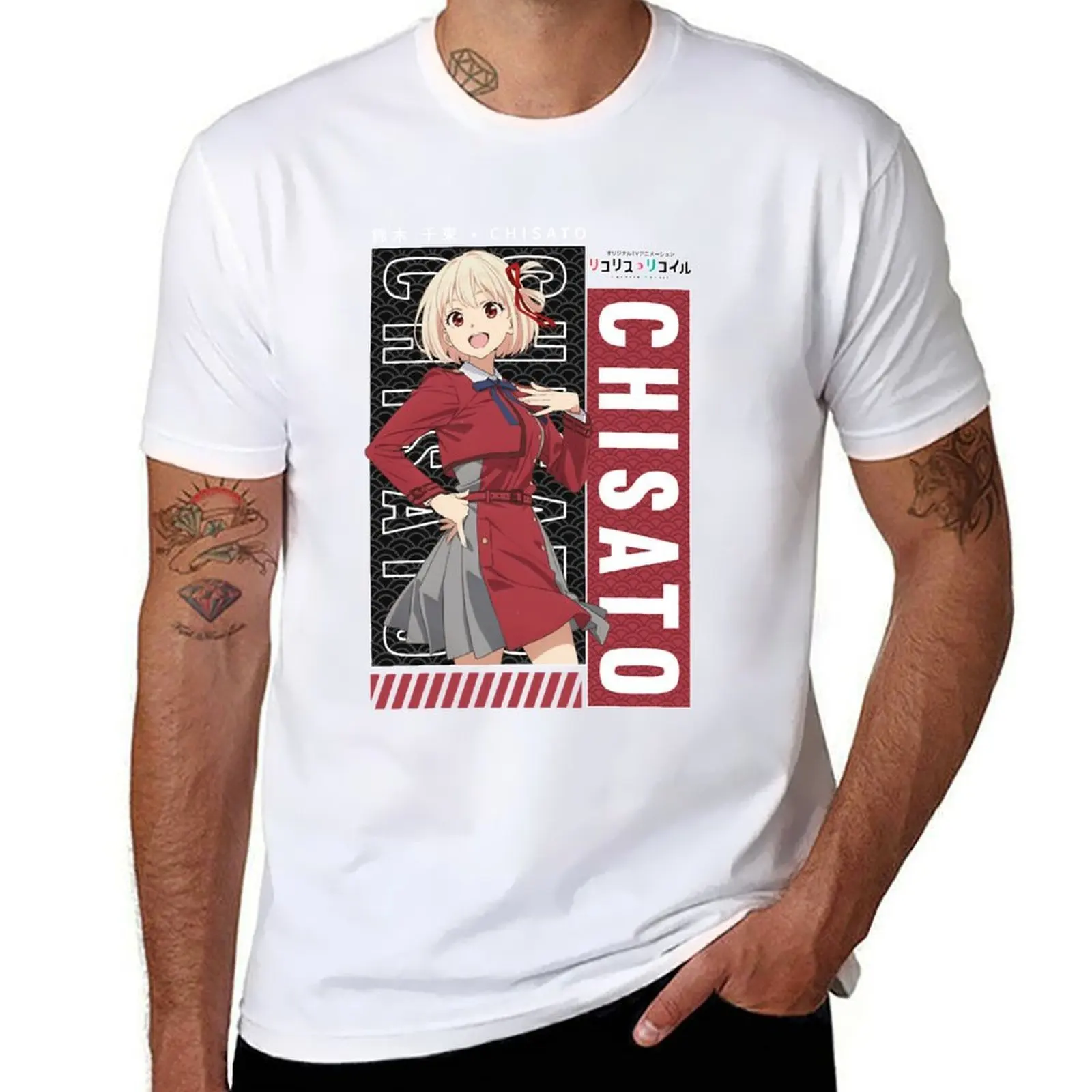 

lycoris recoil - Chisato T-Shirt man t shirt cotton man t shirts cotton T-Shirt