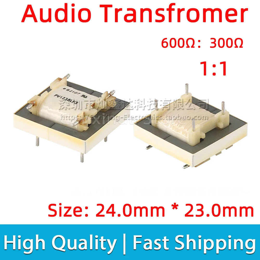 2pcs 82107 DIP Digital Audio Transformer Impedance Ratio 600 ohm : 300 ohm 60HZ- 4KHZ 1:1 isolation Signal Isolator Transformer