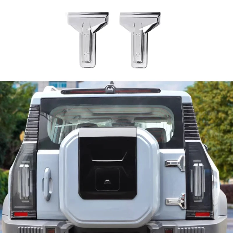 

Car Rear Door Decorative Sticker Fit for Chery JETOUR Traveler T2 2023-2024 Modified Tailgate Protective Cover Modified Pieces
