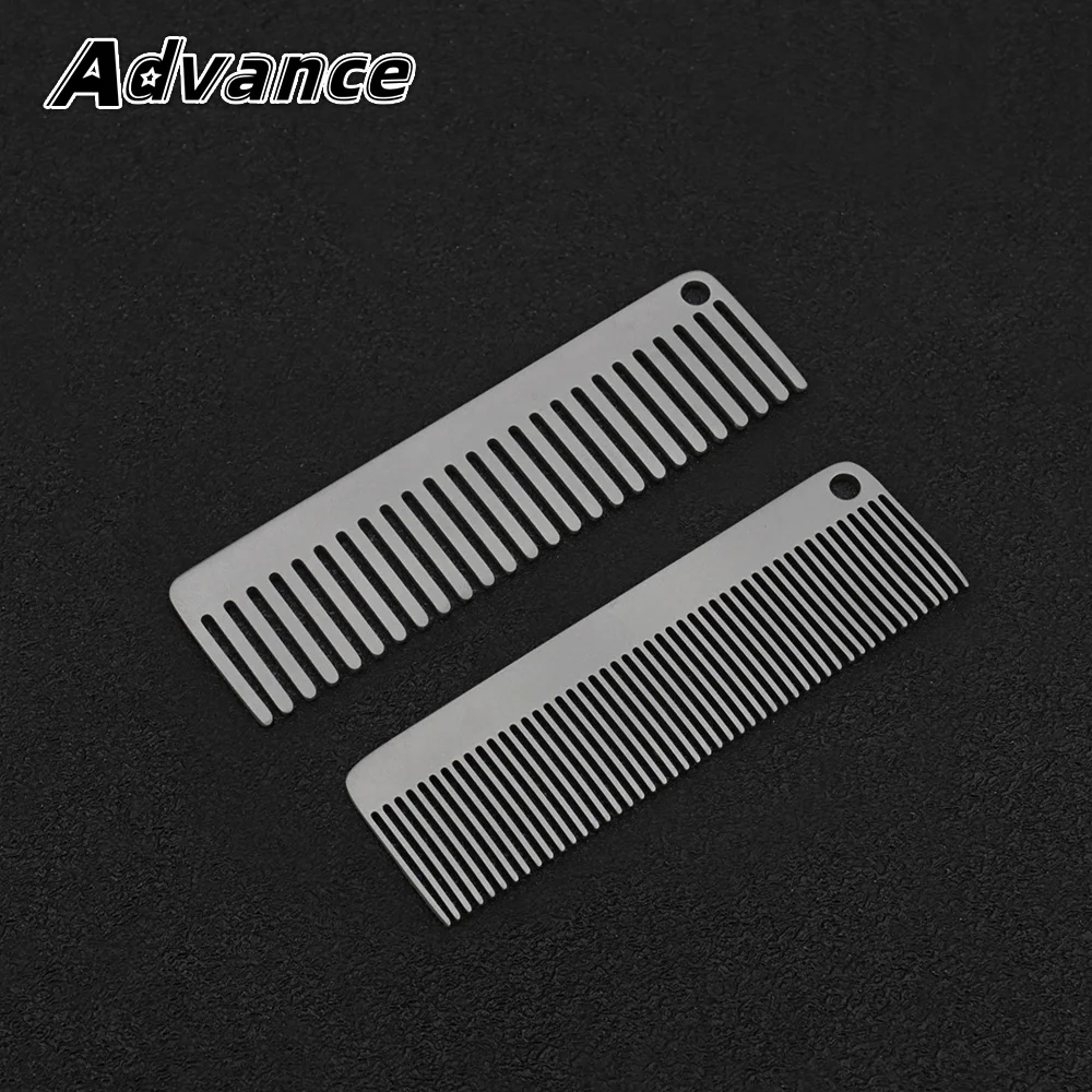 Small Titanium Alloy Comb Portable Combs Camping Keychain Accessories Outdoor Small Tool