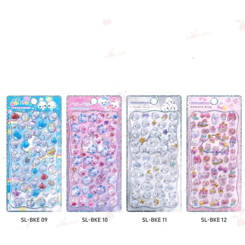 

Embossed Animal 3D Crystal Sticker Melody DIY Crafts 3D Relief Stiers Drop Particle Decal PVC Cartoon Animal Sticker
