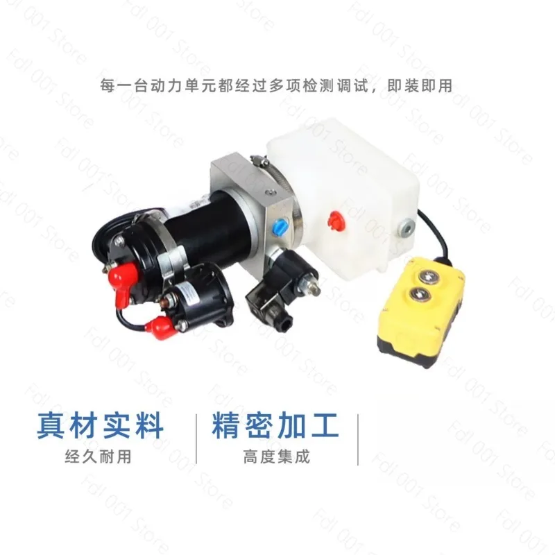 Power Unit Assembly Pallet Truck 24V DC Motor Hydraulic System For Small RV Trailer