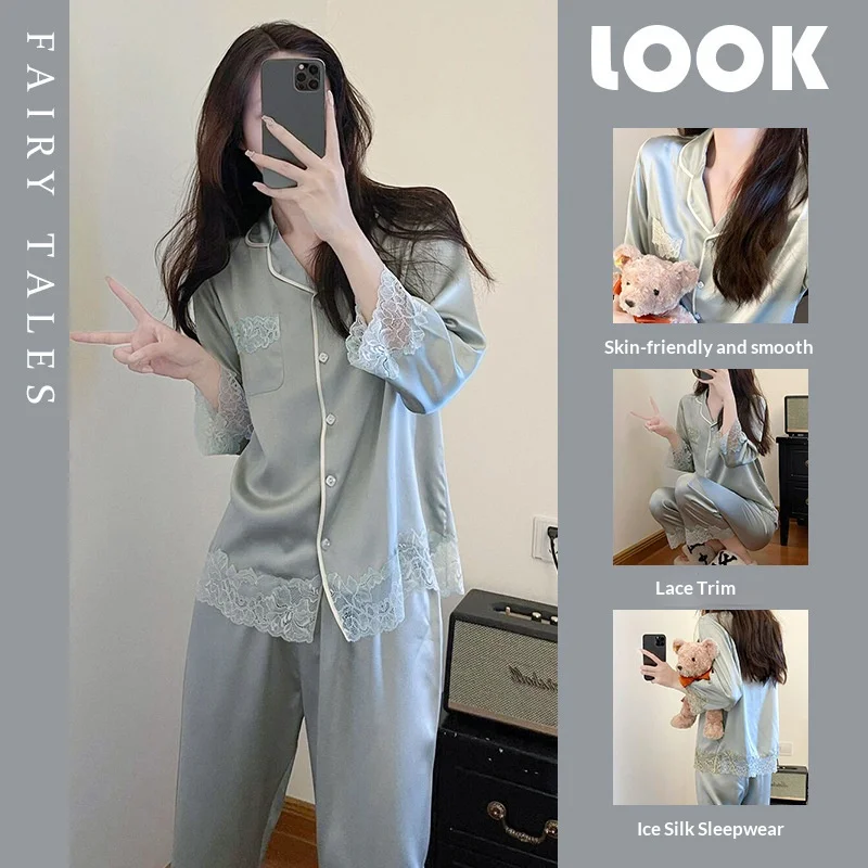 Spring and Autumn New Women's Ice Silk Pajama Home Clothes Set Lace Splicing Pajama Home Clothes Long Sleeve Long Pants Set