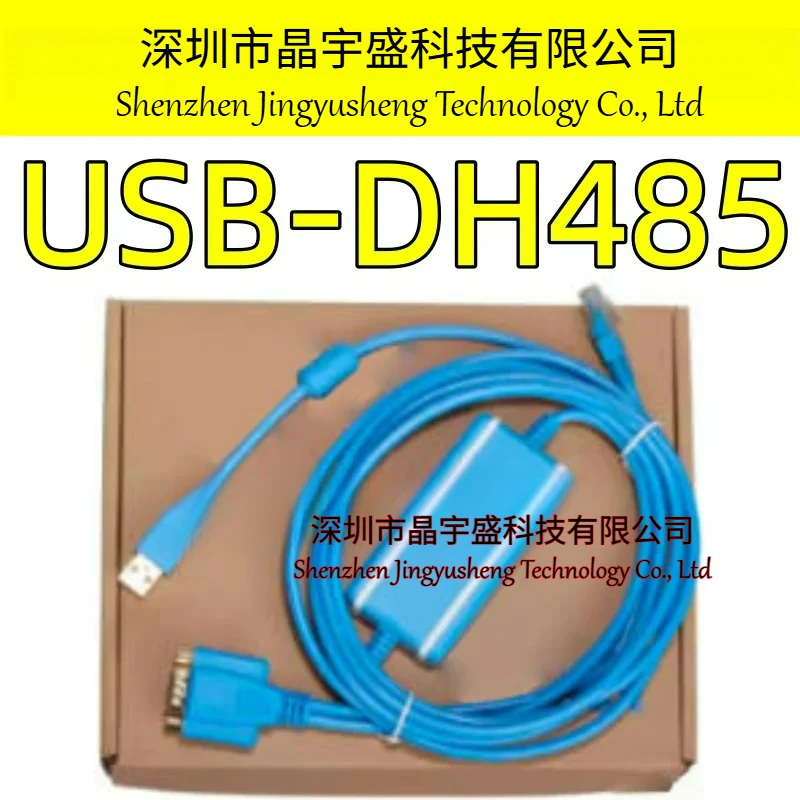 New Original USB-DH485 RS232/RS485 De 1747-UIC 1000 SLC501 SLC500