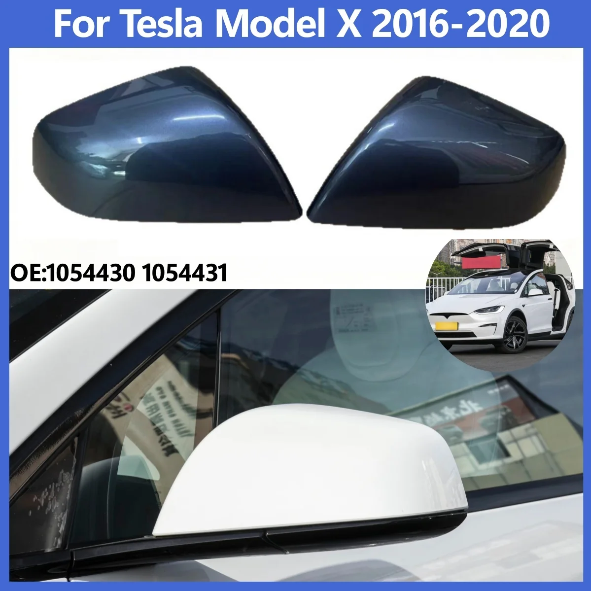 

1054430 1054431 Grey Rear View Mirror Covers Shells For Tesla Model X 2016-2020 Exterior Auto Parts Accessories Replacement