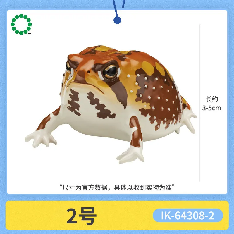 Ikimon Gashapon Simulation Miniature Rain Frog Solid Stereo Animal