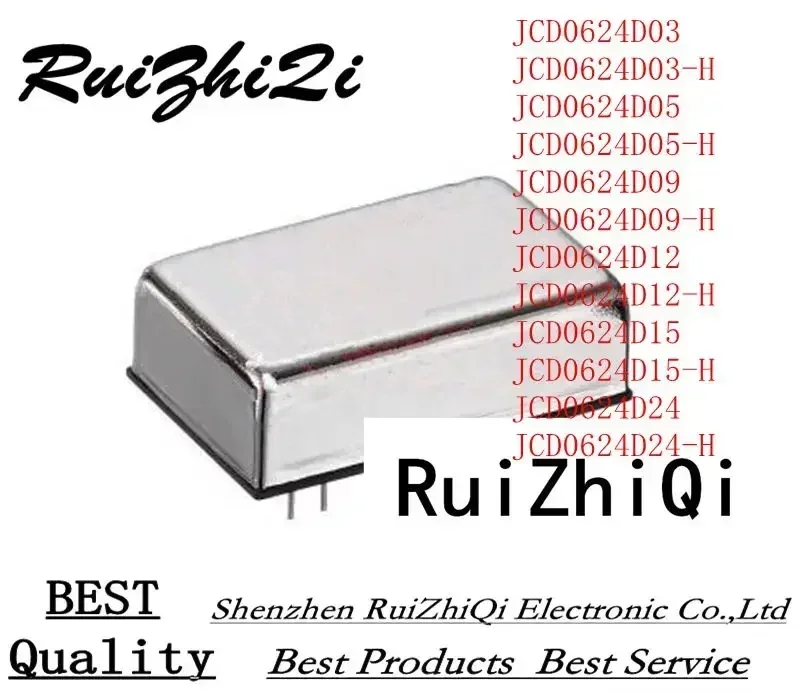 10PCS/LOT JCD0624D03 JCD0624D03-H JCD0624D05 JCD0624D05-H JCD0624D09 JCD0624D09-H JCD0624D12 JCD0624D12-H JCD0624D15 JCD0624D24
