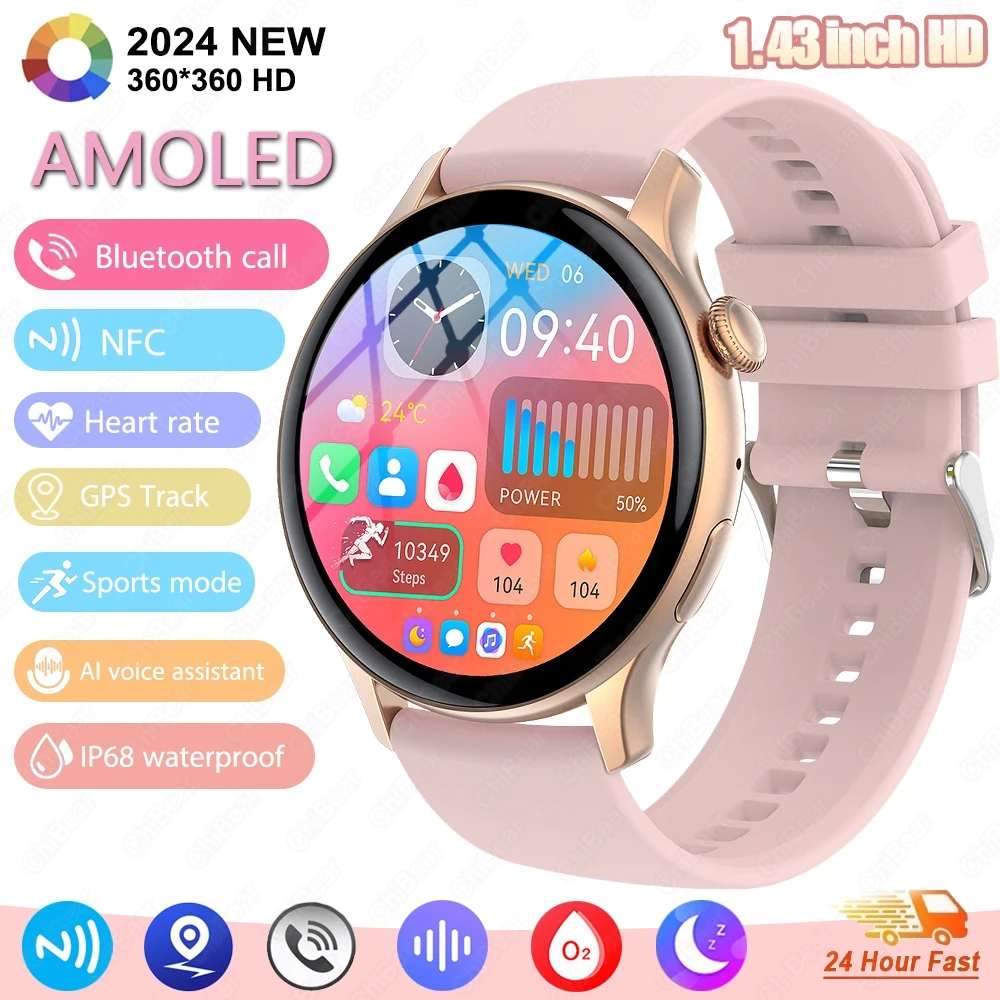 New Smart Watch Ladies 466*466 HD Heart Rate Screen Always Display 1.43 inch BT HD Calling Smart Watch Women For Huawei Xiaomi