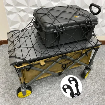50X90CM Elastic Cover Net with 8 Clip Outdoor Trolley Camping Wagon Luggage Net Elasticity Rope Cart Cover Car Storage Nets