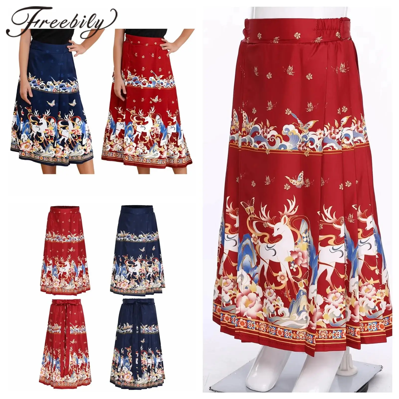 

Chinese Mamianqun Hanfu Girls Traditional Clothing Horse Face Skirt Classical Folk Dance Clothes Skirt Ethnic Style Costume