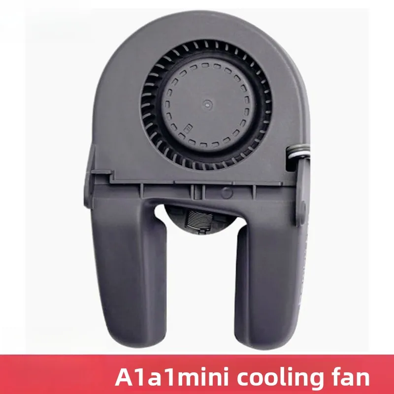 

Adapt to Tuozhu A1/A1mini parts Cooling fan Low noise 5015 blower fan 3D printer accessories