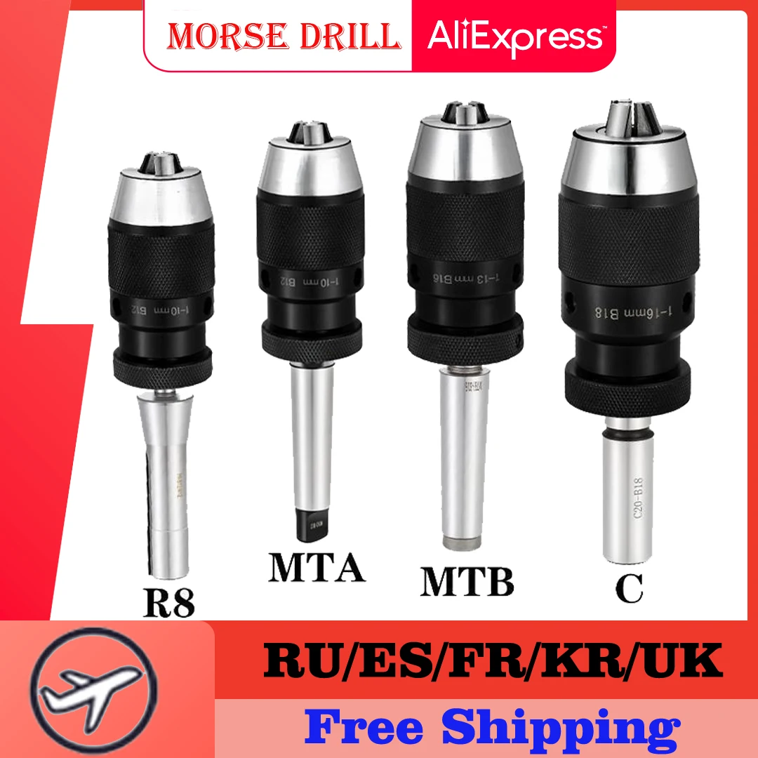 Сверлильный патрон MT2 MT3 MT4 MT5 R8 C10 C12 C16 C20 B10 B12 B16 B18 B22