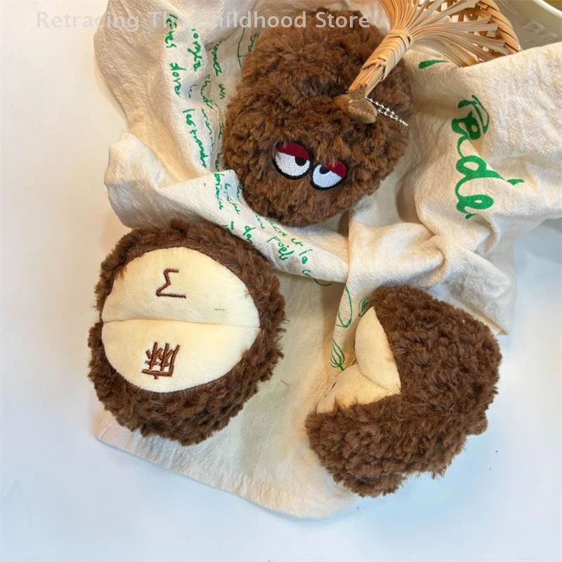 

1/2 PCS Cute Cartoon Funny Sichuan Pepper Plush Doll Stuffed Toys Keychain Bag Pendant Creative Backpack Hanging Ornaments Gifts