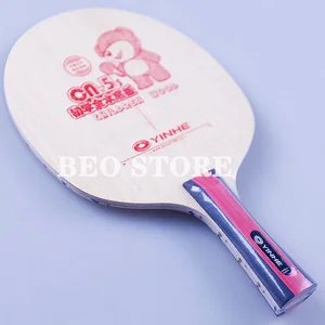 Lưỡi dao làm bằng gỗ thuần túy, Huấn luyện trẻ em, Galaxy nguyên bản, Ping Pong, Bat Paddle 6 Bán hàng chính Yinhe Def 5 - 3