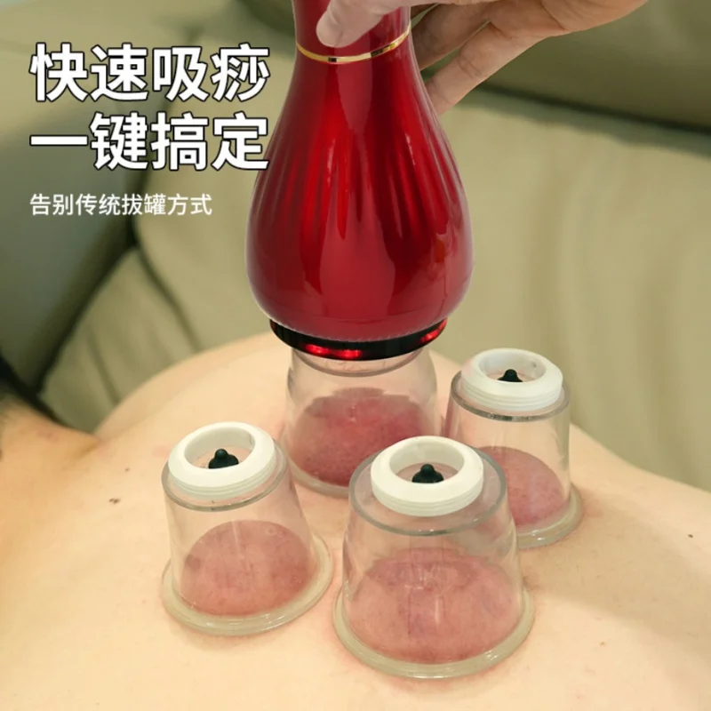 أداة كهربائية جديدة الصحة الكى جهاز ضغط ساخن المشي الحجامة شفط كشط مدلك Negati #2