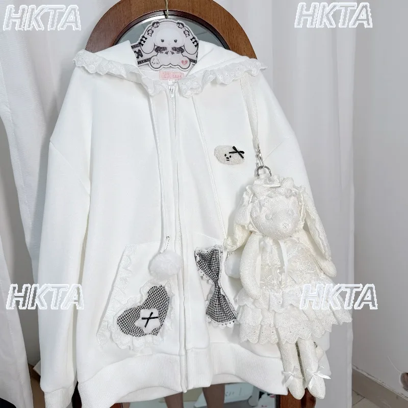 Dulce lindo Kawaii oreja grande sudaderas blancas chaqueta otoño versátil encaje costura suelta con capucha de manga larga cárdigan de Lolita abrigo