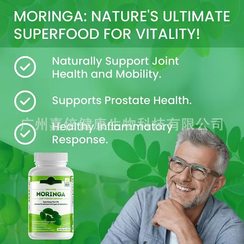 

1 bottle of Moringa Leaf Capsules regulates endocrine function improves immunity promotes cell regeneration is a health food