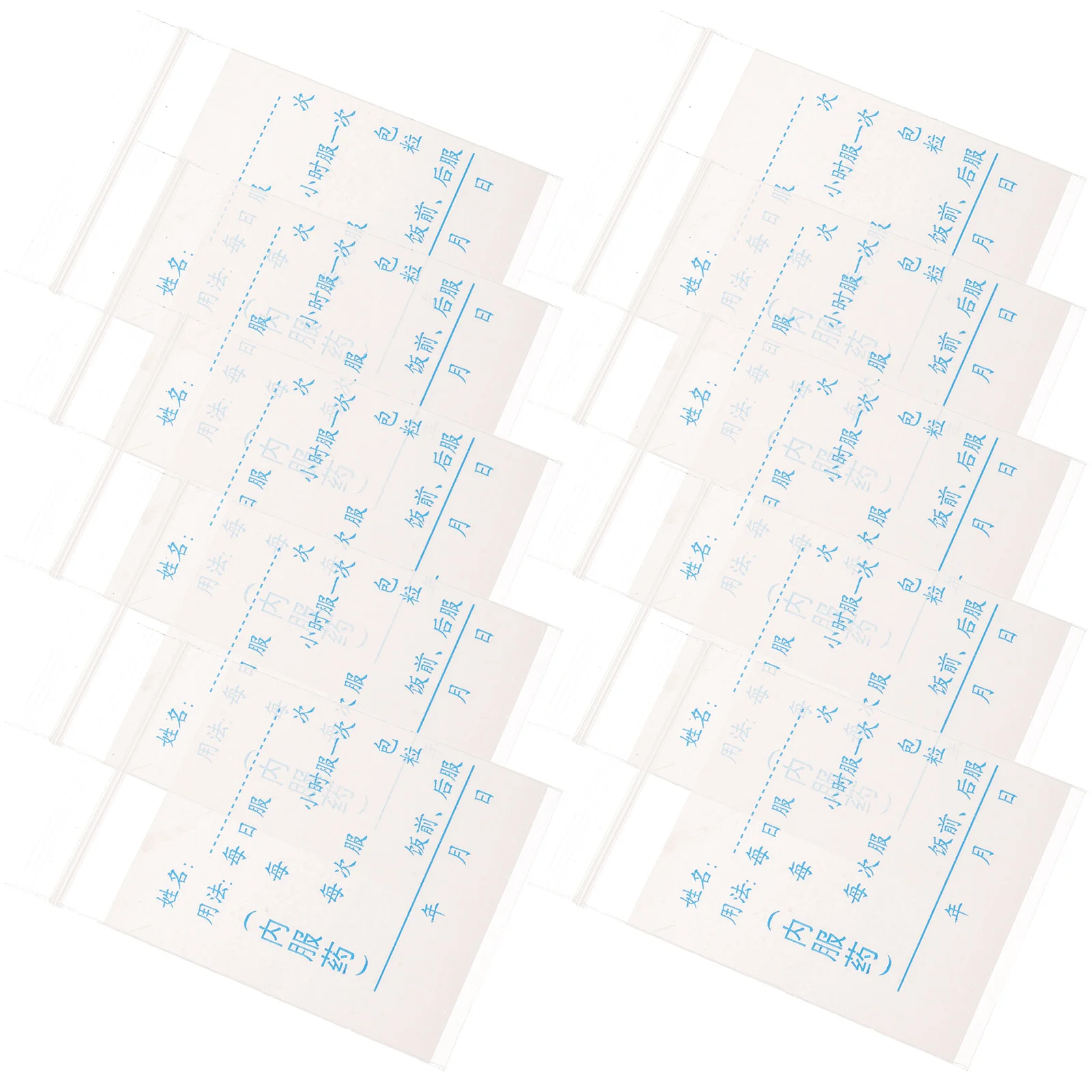 

100Pcs Writable Medicine Bags Spill Proof Small Pill Pouches Travel Organizer Convenient Portable Daily Pill Storage