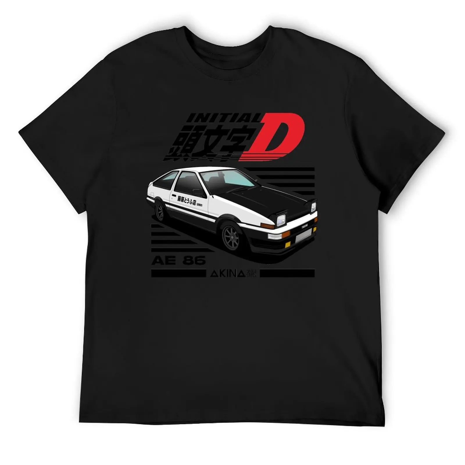 AE86 Initial D T-Shirt essential t shirt basketball graphic tees graphic t shirts oversized t shirt plain white shirts men