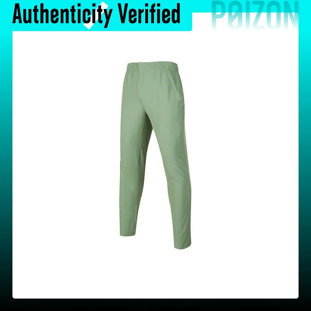 Skechers Sports Pants Men's Umber Green P224M013-03LX