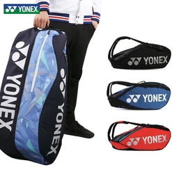 YONEX 투어 에디션 요넥스 라켓 가방, 독립 신발 수납 공간이 있는 전문 스포츠 가방, 여성 남성 6 라켓