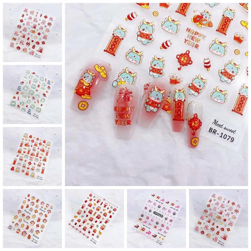 Manicure Ornaments Chinese New Year Dragon Nail Stickers Spring Festival Lion Dance Chinese Dragon Nail Decals Chinese Knot