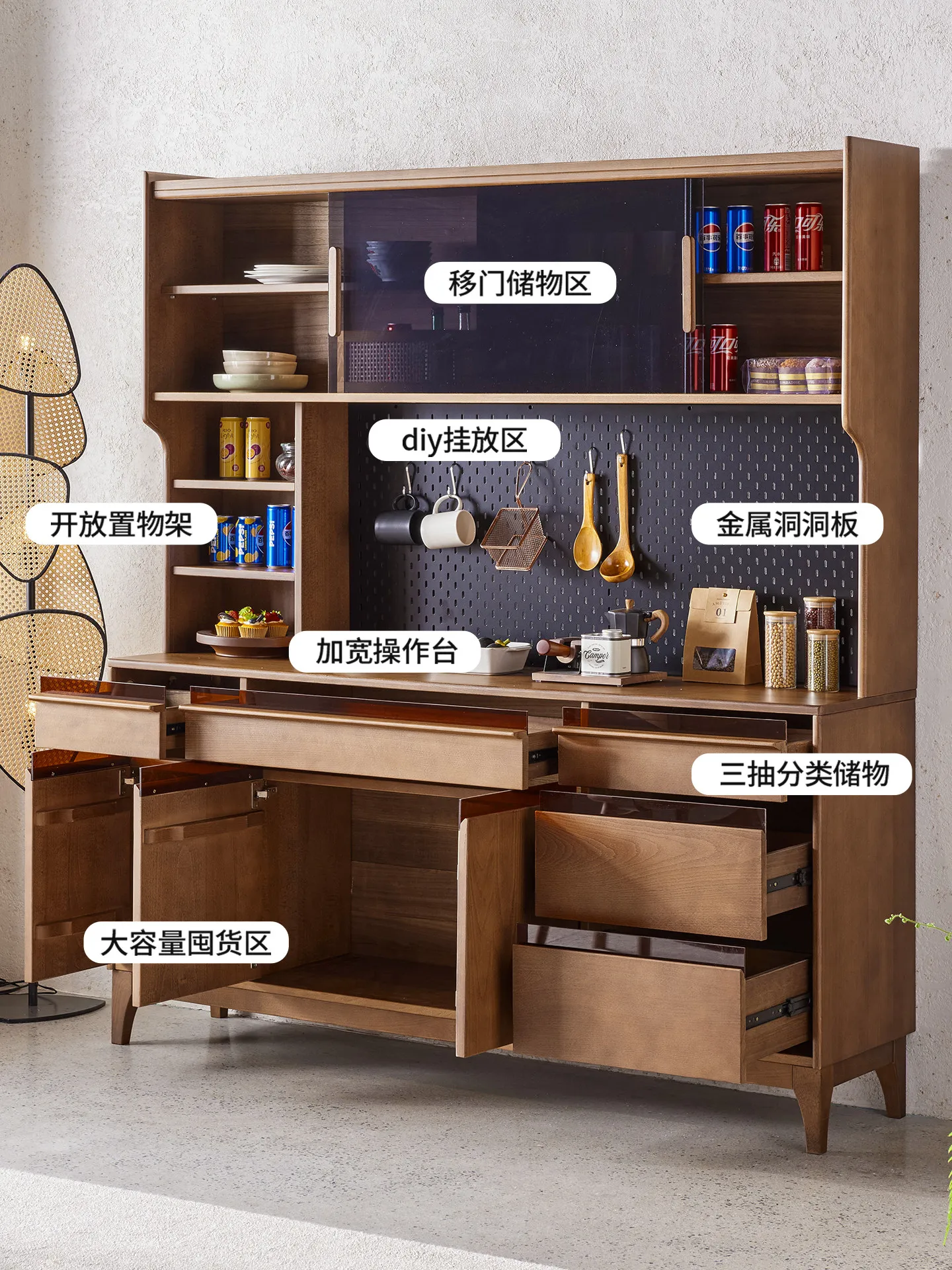 

PYJ dining side cabinet against the wall up and down large-capacity storage cabinet